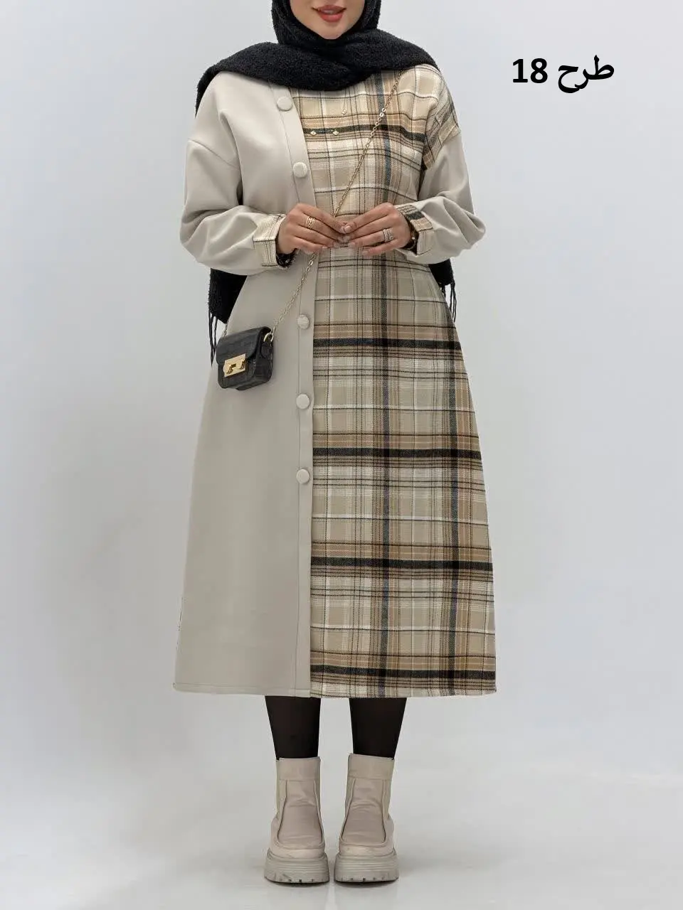 3595-کفتان فوتر رابین